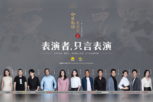 欧美日韩在线播一区二区三区